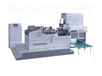 LM-350-HCX full automatic shoe box pasting forming machine